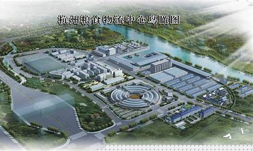 浙江省粮油期货交易网行情(浙江省粮油市场)_https://www.hbxfywj.com_证券知识_第1张