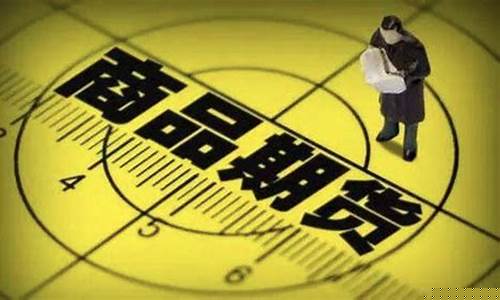 期货交易中的精神(期货交易中的精神是指)_https://www.hbxfywj.com_期货知识_第1张
