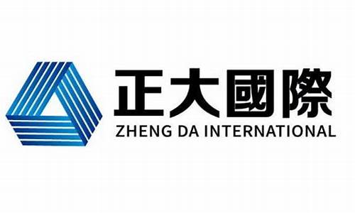 正大国际期货交易所(正大期货老板)_https://www.hbxfywj.com_期货知识_第1张