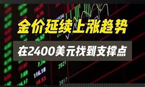 期货交易规模下降(期货下调)_https://www.hbxfywj.com_期货知识_第1张