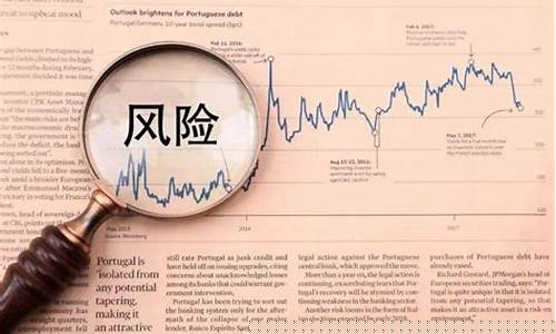 期货交易的风险是什么意思(期货的风险性)_https://www.hbxfywj.com_期货知识_第1张