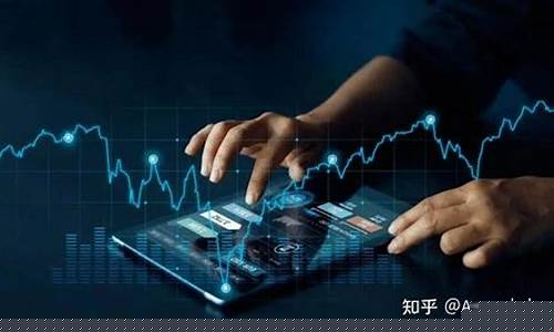 关于期货交易心态的句子(期货交易经典语录)_https://www.hbxfywj.com_证券知识_第1张