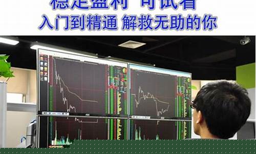 期货交易师学习(期货交易入门知识培训)_https://www.hbxfywj.com_基金知识_第1张