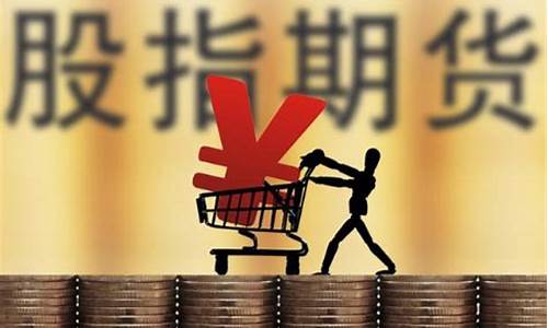 期货交易具有什么特征(期货交易特征五大特征)_https://www.hbxfywj.com_证券知识_第1张