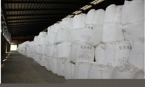 重庆纯碱期货交易选什么平台(纯碱期货介绍)_https://www.hbxfywj.com_证券知识_第1张