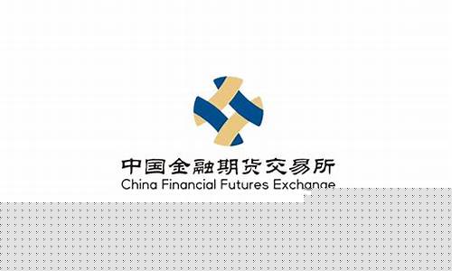 我国期货交易所中由(我国五大期货交易所)_https://www.hbxfywj.com_期货知识_第1张
