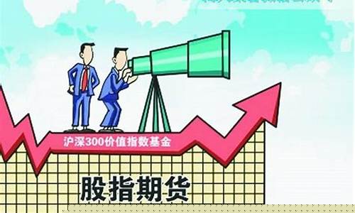 期货交易捷径口诀大全图解(期货交易捷径口诀大全图解图片)_https://www.hbxfywj.com_证券知识_第1张