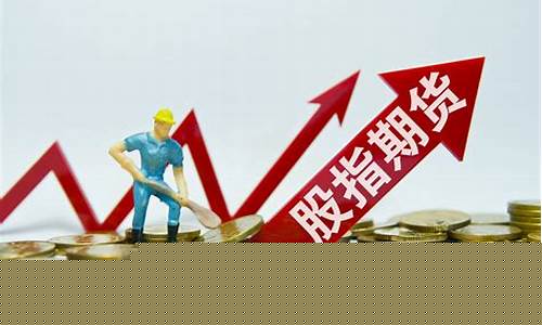 佛与金融期货交易(金融期货与期货)_https://www.hbxfywj.com_证券知识_第1张