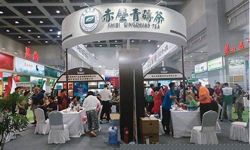武汉茶叶期货交易(武汉茶叶回收)_https://www.hbxfywj.com_证券知识_第1张