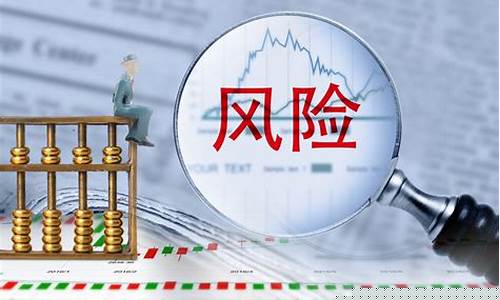 期货交易的杠杆机制是指(期货交易中的杠杆机制产生于什么制度)_https://www.hbxfywj.com_基金知识_第1张