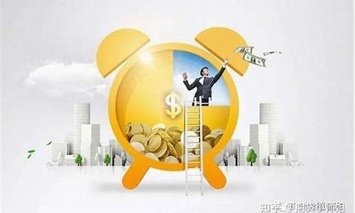 期货交易的本质核心是哪个(期货交易的最主要功能)_https://www.hbxfywj.com_期货知识_第1张