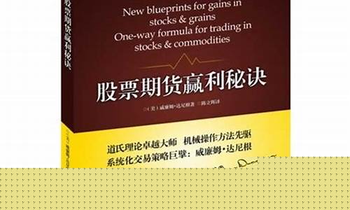 期货交易里程碑(期货交易思路分享)_https://www.hbxfywj.com_证券知识_第1张
