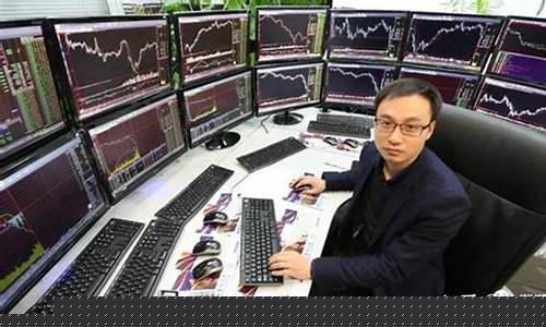 做期货交易员一个月多少钱(期货交易员一个月能赚多少钱)_https://www.hbxfywj.com_证券知识_第1张