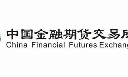 民众国际期货交易中心(国际原油期货交易时间)_https://www.hbxfywj.com_基金知识_第1张