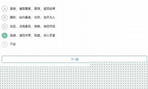 上海期货交易所面试考试(中国金融期货交易所面试)_https://www.hbxfywj.com_证券知识_第1张