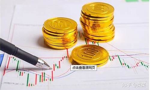 期货交易亏损怎么判断真假(期货交易亏损立案条件)_https://www.hbxfywj.com_期货知识_第1张