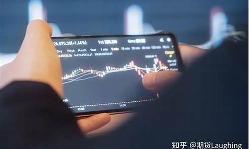 期货交易心法讲解(期货交易心法讲解)_https://www.hbxfywj.com_证券知识_第1张