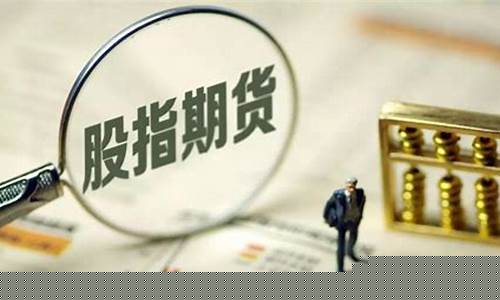 期货交易 最优控制(最优的期货交易策略)_https://www.hbxfywj.com_证券知识_第1张