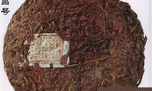 怎样运营普洱茶业期货交易(怎样运营普洱茶业期货交易平台)_https://www.hbxfywj.com_证券知识_第1张