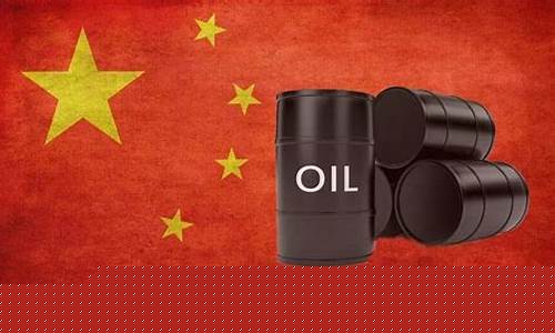 中国海外原油期货交易时间(国内期货原油交易时间及规则)_https://www.hbxfywj.com_基金知识_第1张