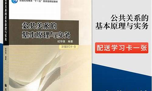期货交易原理与实务考试题库(期货交易原理与实务考试题库答案)_https://www.hbxfywj.com_证券知识_第1张