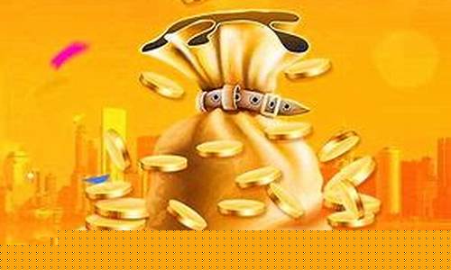 喜金水适合期货交易吗_https://www.hbxfywj.com_基金知识_第1张