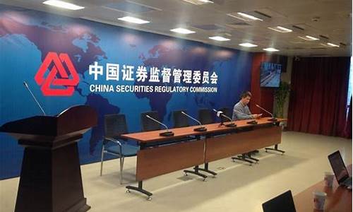 广州证监会批准期货交易所(广州期货交易所获批)_https://www.hbxfywj.com_基金知识_第1张