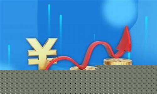 期货交易市场赚钱吗吗贴吧(期货交易所赚什么钱)_https://www.hbxfywj.com_证券知识_第1张