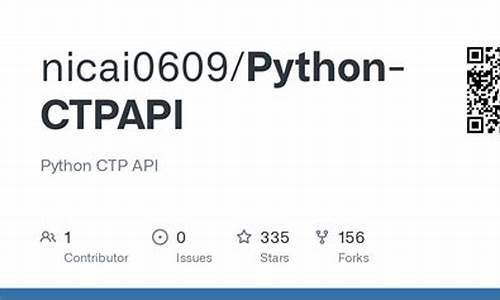 python ctp期货交易(我用python做期货)_https://www.hbxfywj.com_期货知识_第1张