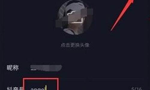 期货交易员抖音用户名(期货交易账号)_https://www.hbxfywj.com_期货知识_第1张