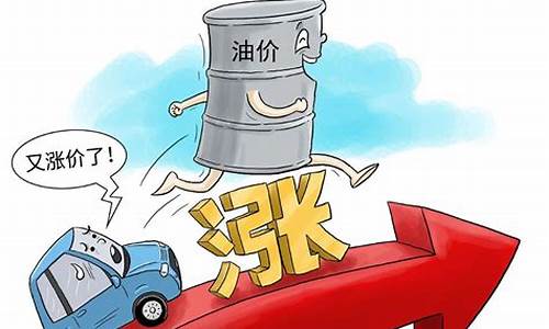 宁波有没有石油期货交易所(宁波石油储备)_https://www.hbxfywj.com_期货知识_第1张