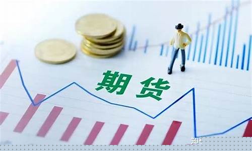 做期货交易上头怎么办(期货做的想死)_https://www.hbxfywj.com_期货知识_第1张
