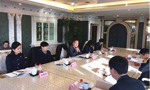 期货交易所理事会人数(会员制期货交易所理事会职权)_https://www.hbxfywj.com_期货知识_第1张