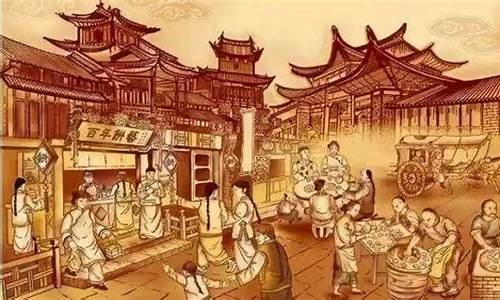 古代的期货交易思想有那些(古代的期货交易思想有那些种类)_https://www.hbxfywj.com_期货知识_第1张