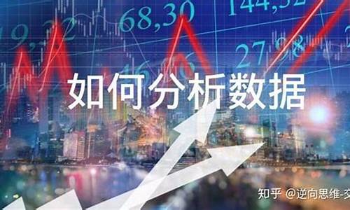 期货交易员讲解夫妻吵架(期货交易纠纷案例)_https://www.hbxfywj.com_期货知识_第1张