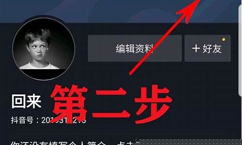 如何在抖音做期货交易培训(期货线下培训)_https://www.hbxfywj.com_期货知识_第1张