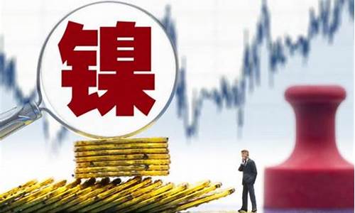 投资期货交易算创业吗_https://www.hbxfywj.com_证券知识_第1张