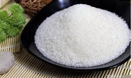 期货交易的白糖是什么糖(期货白糖是不是比较容易被庄家操盘)_https://www.hbxfywj.com_期货知识_第1张