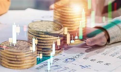 期货交易所员工公募基金(期货公司 私募基金)_https://www.hbxfywj.com_期货知识_第1张