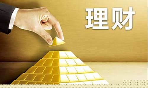 拿到理财产品去做期货交易_https://www.hbxfywj.com_股票知识_第1张