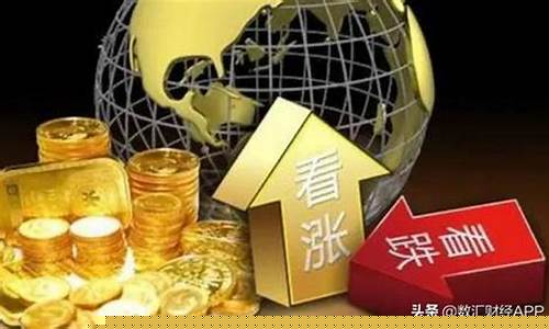外汇期货交易(外汇怎么买卖相关知识)_https://www.hbxfywj.com_股票知识_第1张