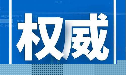 期货交易七大秘诀(期货交易的三个核心技巧)_https://www.hbxfywj.com_期货知识_第1张