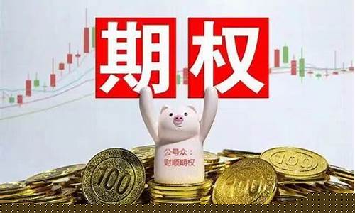 期货交易有几个步骤啊知乎(简单介绍期货交易的流程)_https://www.hbxfywj.com_期货知识_第1张
