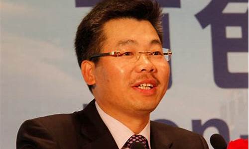 三大期货交易所总经理(期货交易所领导)_https://www.hbxfywj.com_基金知识_第1张