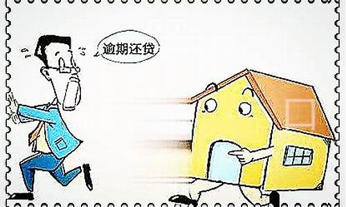 期货交易欠款追债(期货欠款不还会有什么后果)_https://www.hbxfywj.com_期货知识_第1张