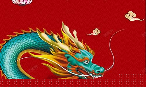 龙头启动 龙抬头副图指标(龙头启动指标通达信副图)_https://www.hbxfywj.com_期货知识_第1张