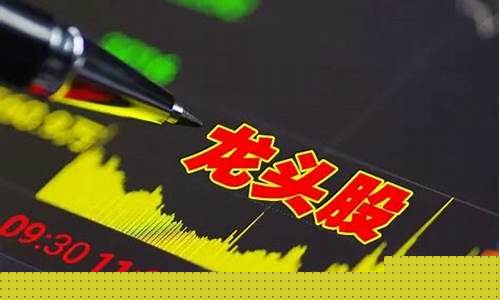 最牛十大数据龙头股票(数据行业龙头)_https://www.hbxfywj.com_基金知识_第1张