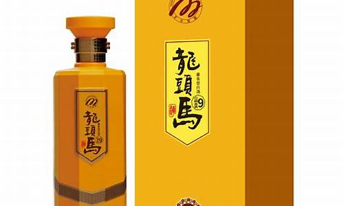 龙头马股(龙头马酒价格表图片)_https://www.hbxfywj.com_证券知识_第1张