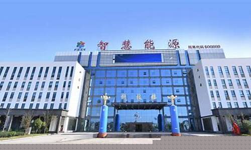 远东股份837097上市进展(远东股份的股票价格是多少)_https://www.hbxfywj.com_证券知识_第1张