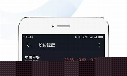 雪球股票网(雪球股票网笑对人生)_https://www.hbxfywj.com_证券知识_第1张